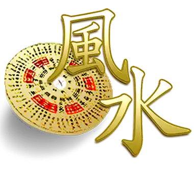 Feng Shui 2025