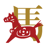 2017 Chinese Horoscope horse