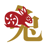 2018 Chinese Horoscope rabbit